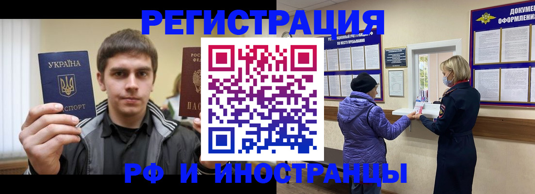 форма 3 в Северодвинске